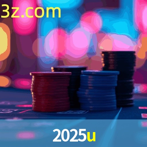 2025U