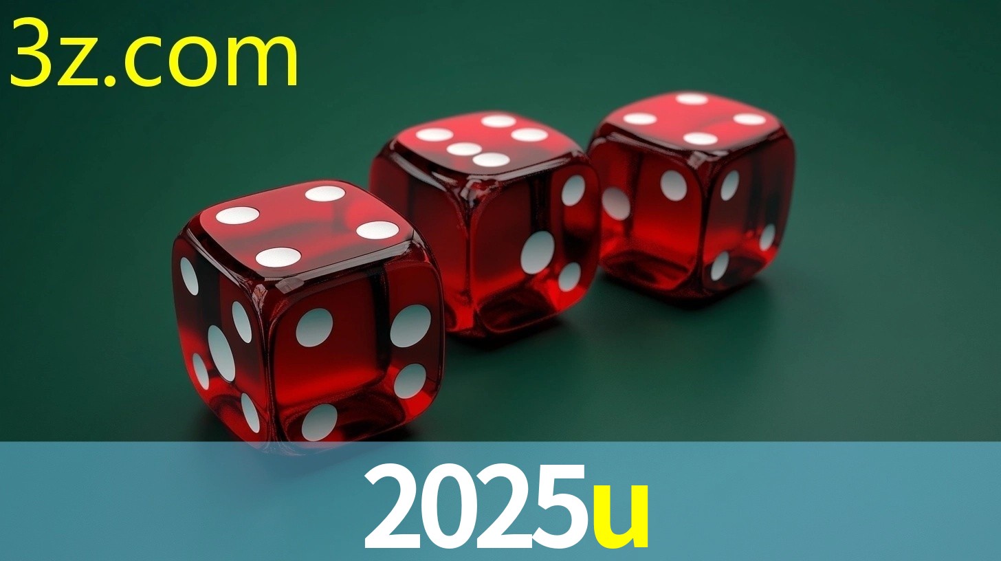 2025U