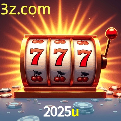2025U