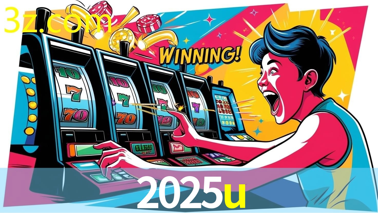 2025U