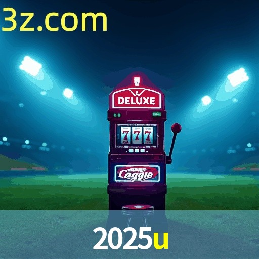 2025U
