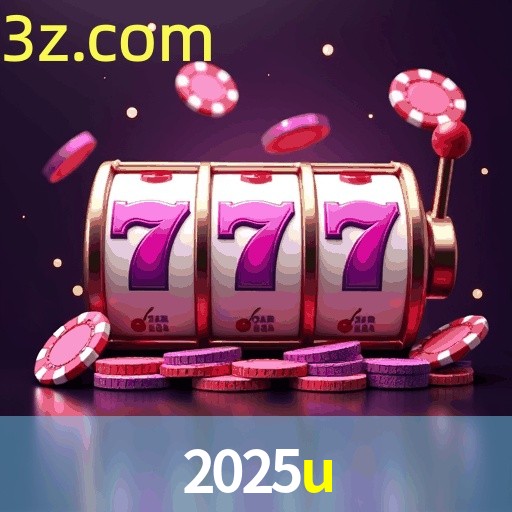 2025U