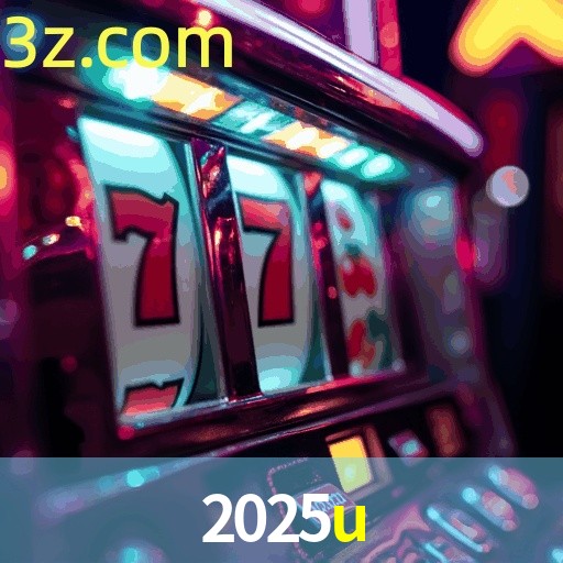 I2025U