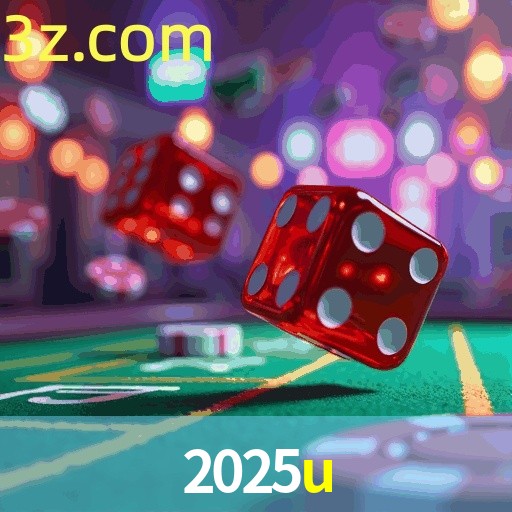 2025u